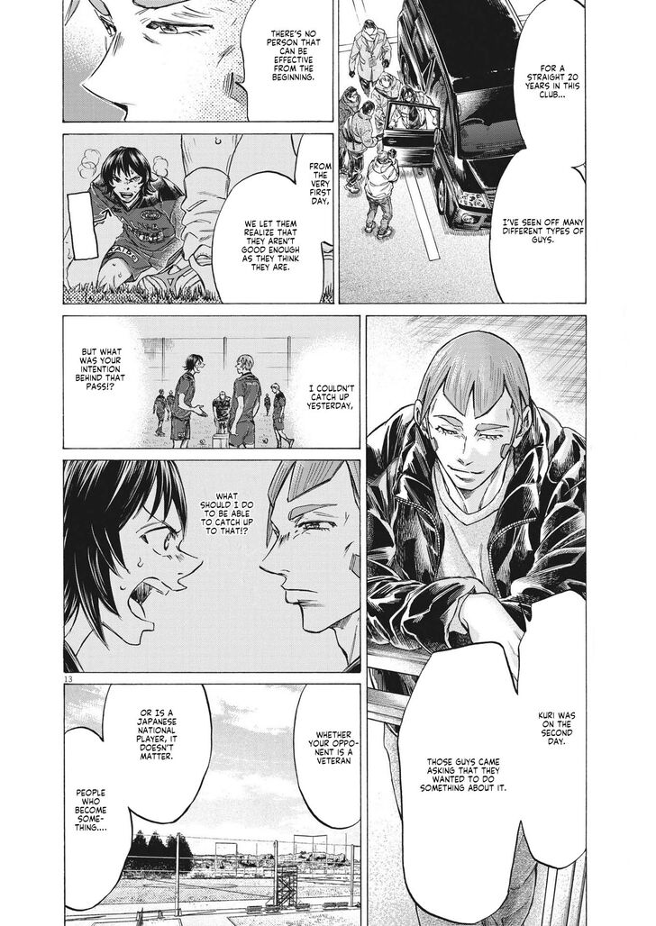 Ao Ashi, Chapter 289 image 12